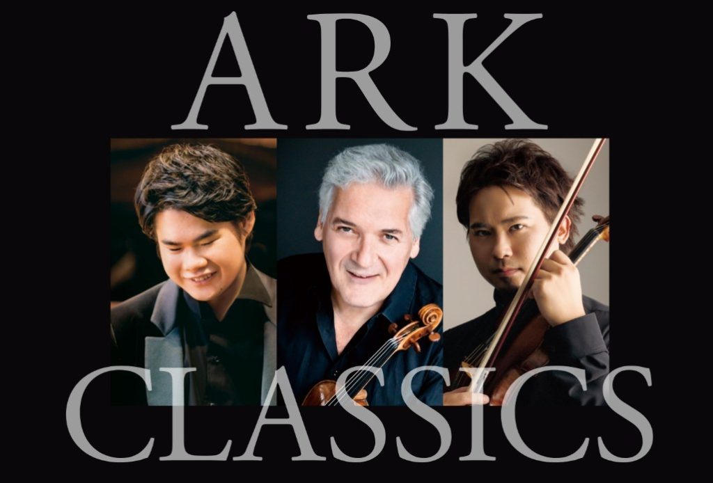 サントリーホールARKクラシックス 辻井伸行のイメージ